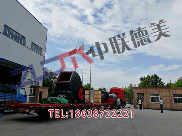 上海购买移动破碎机设备厂家