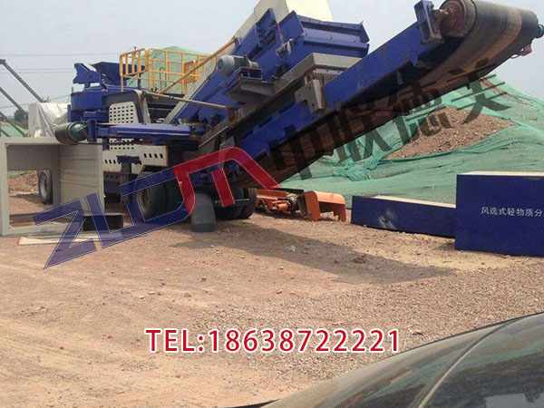 安徽柴油移动破碎机多少吨