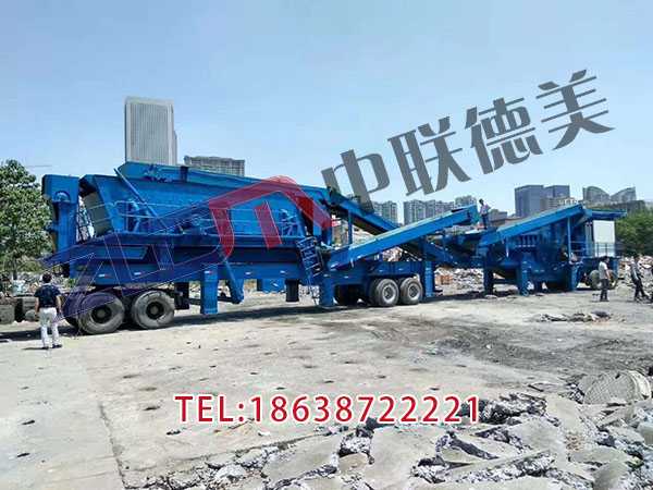 湖南筛分式移动破碎机电压