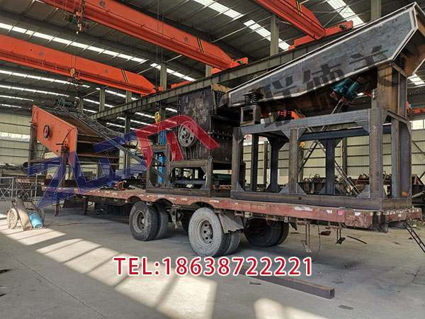 云南煤炭移动破碎站图片