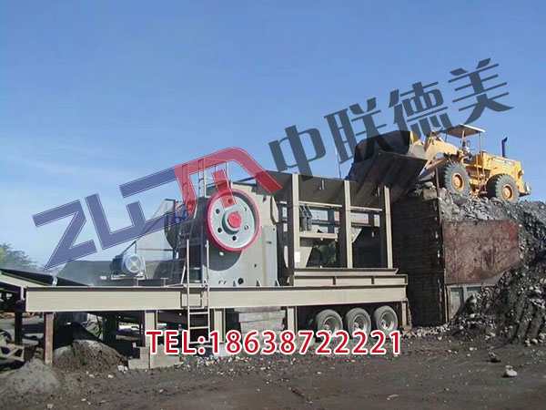 黑龙江矿山移动破碎机器