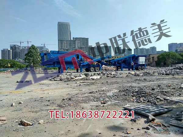 辽宁履带移动破碎站公司
