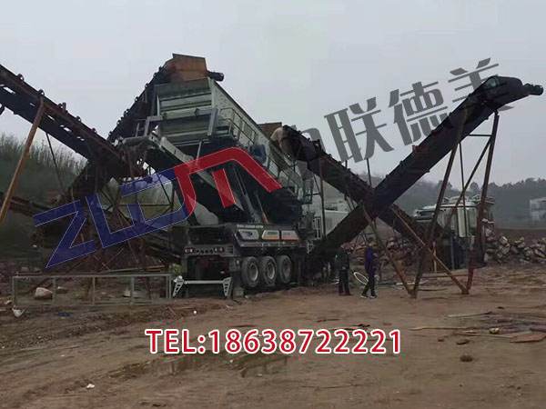 辽宁自制移动破碎机牌子