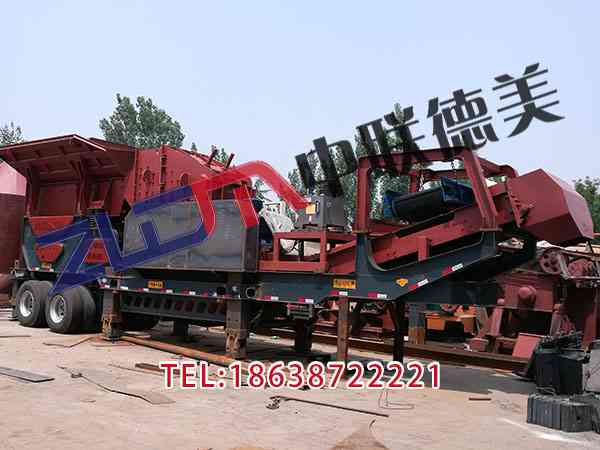 山东小型移动破碎机哪家好