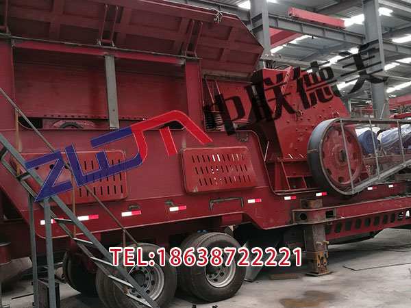 山东圆锥式移动破碎站牌子