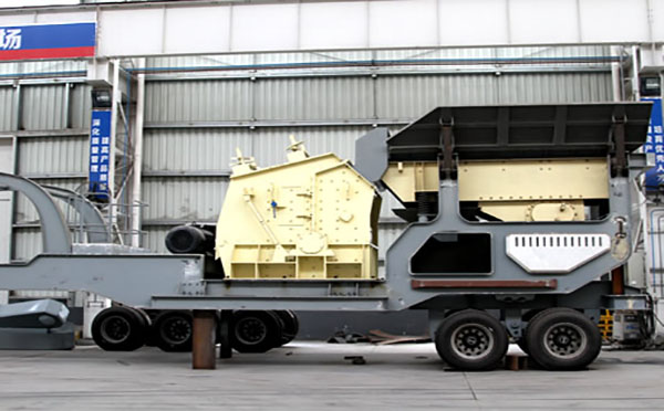 轮胎反击破移动破碎站